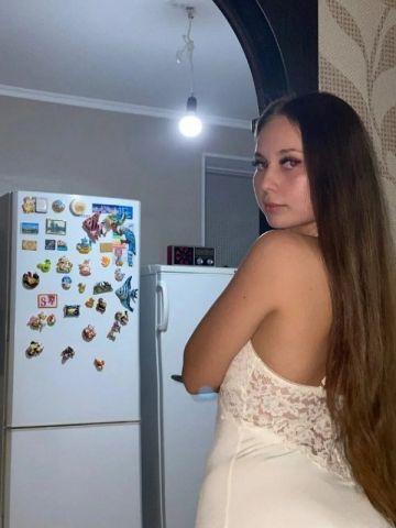 Лина